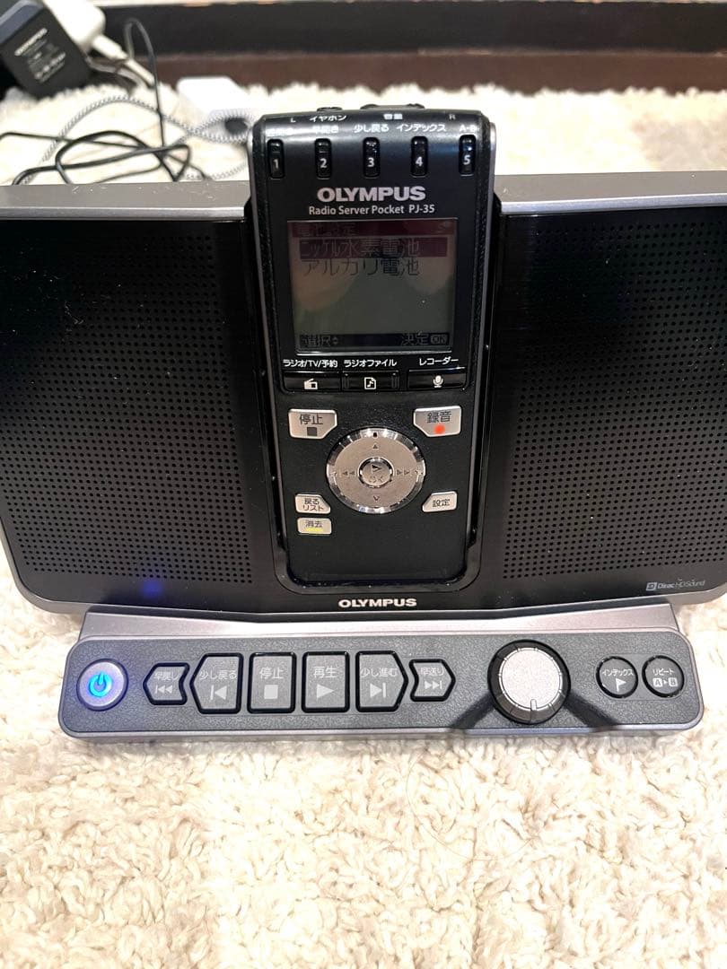OLYMPUSICレコーダー機能付ラジオ録音機ラ ジオサーバーポケットPJ-35