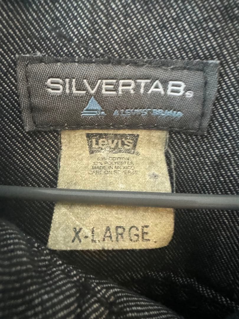 ジャケット・アウター Levi's SILVER TAB trucker jacket 90's