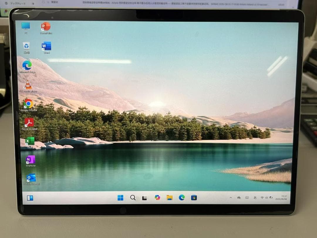 美品SurfacePro8 Core i5-1145G7 SSD 512GB