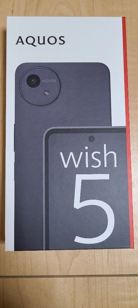 新品　AQUOS wish5 SH-52F docomo SIMフリー