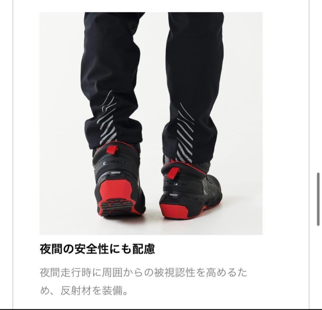 RSタイチ ウインドストップソフトシェルパンツ RSY555 WMサイズ