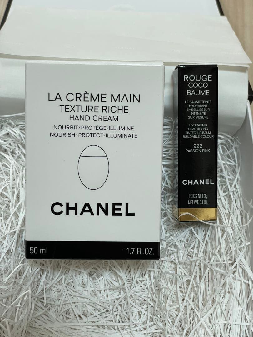 値下げ！CHANEL LA CRÈME & ROUGE COCO BAUME
