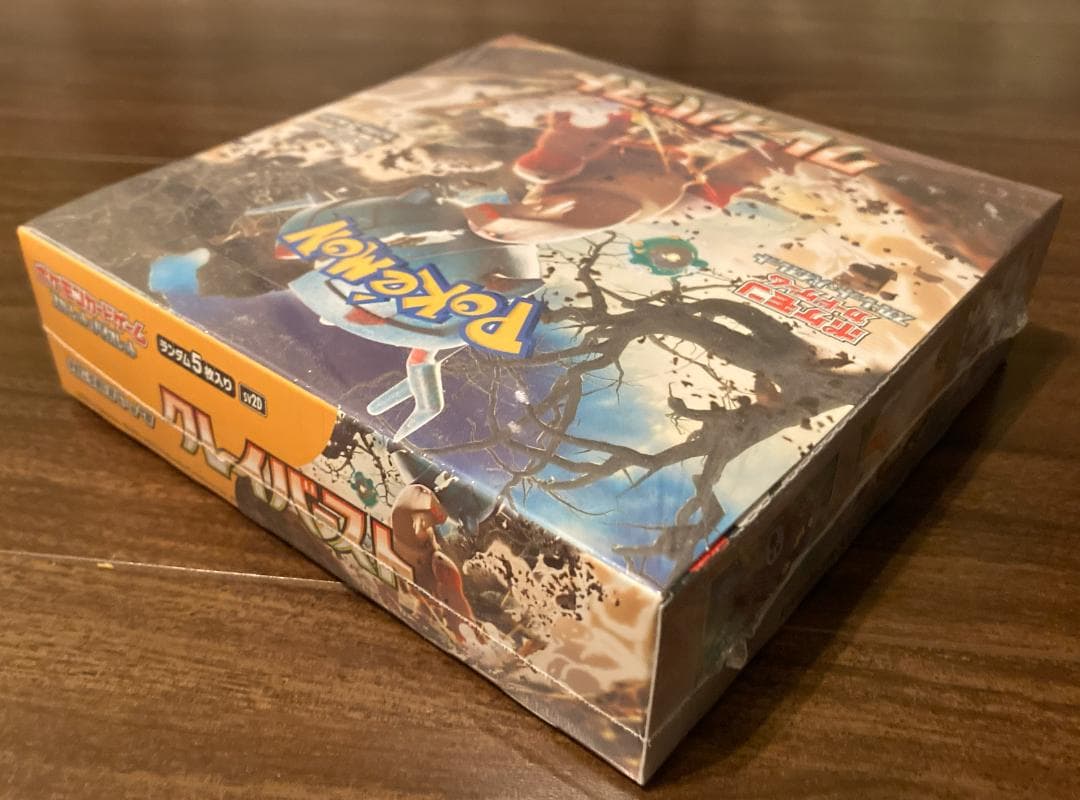 [新品未開封] ポケモンカードゲーム クレイバースト1BOX シュリンク付き