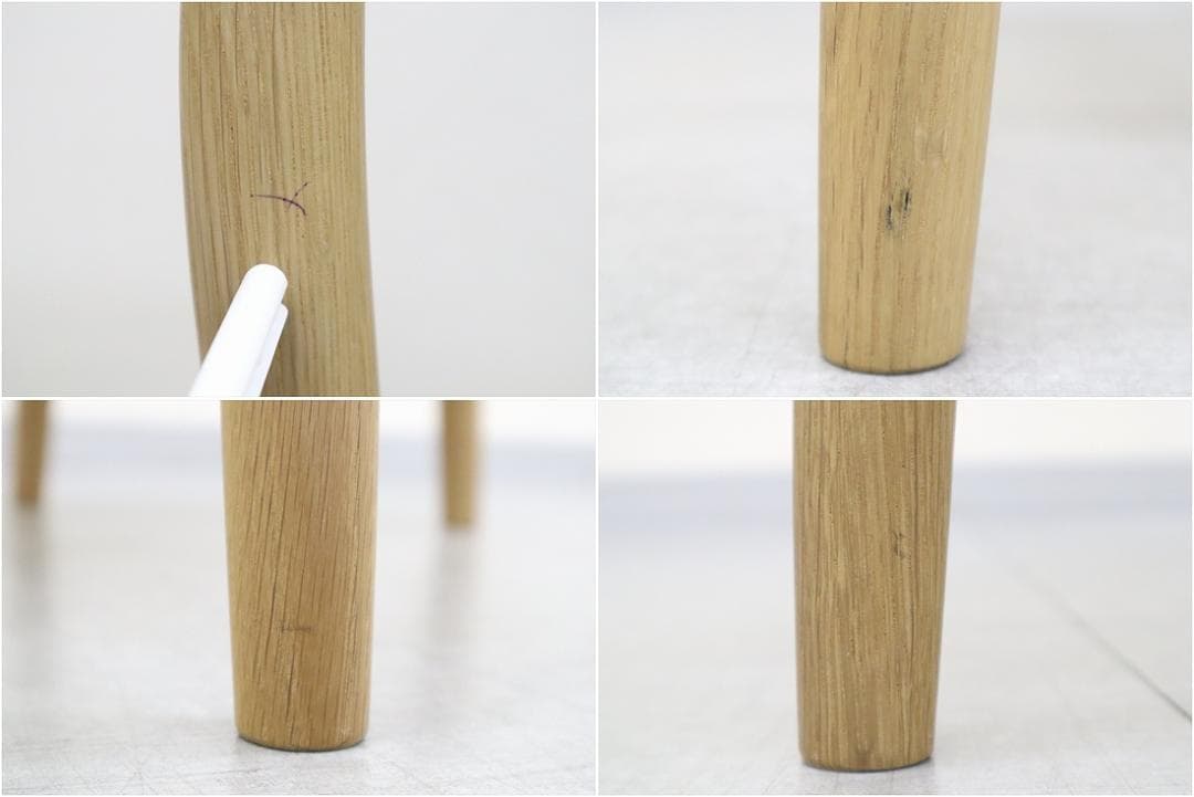 飛騨産業 キツツキ ポーチェア スツール アームチェア オーク 無垢材 軽量