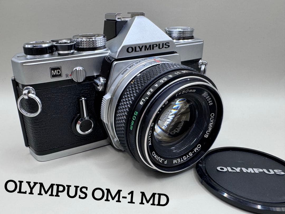 フィルムカメラ OLYMPUS OM-1 MD / F.ZUIKO 50mm f1.8