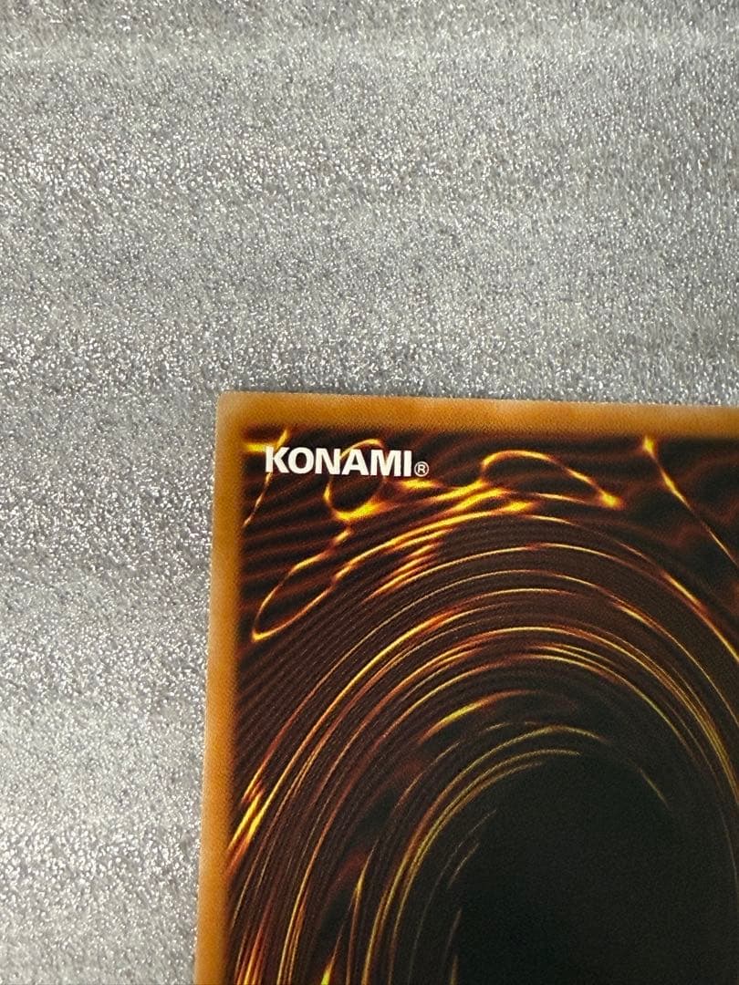 【シロカケ】遊戯王 ラッシュデュエル 邪帝ガイウス オーバーラッシュレア