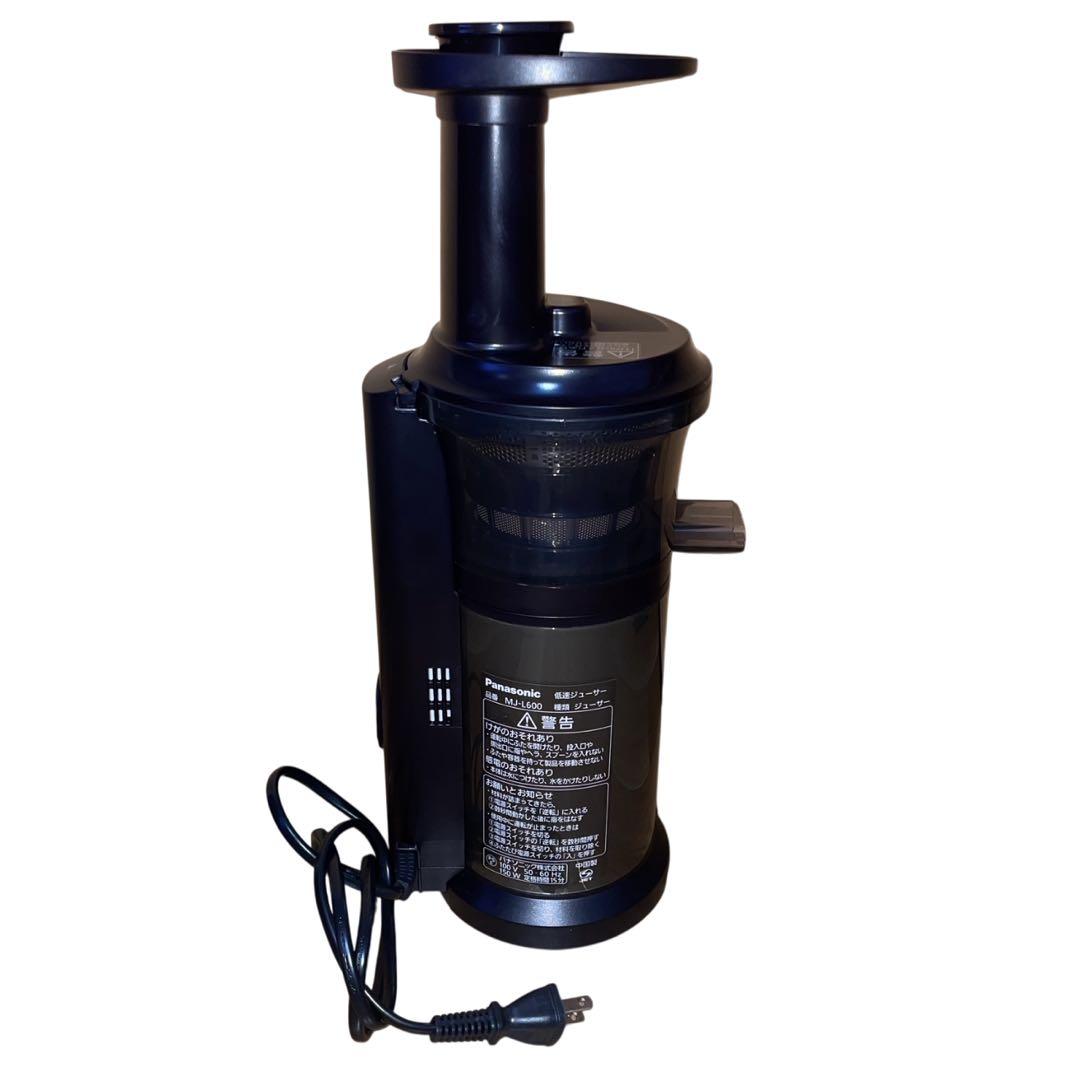 【美品・完品】Panasonic 低速ジューサー MJ-L600-H