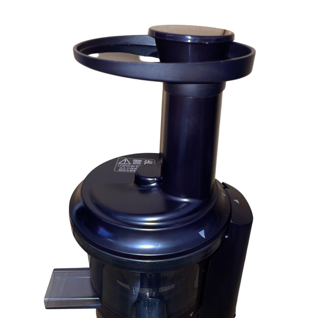 【美品・完品】Panasonic 低速ジューサー MJ-L600-H