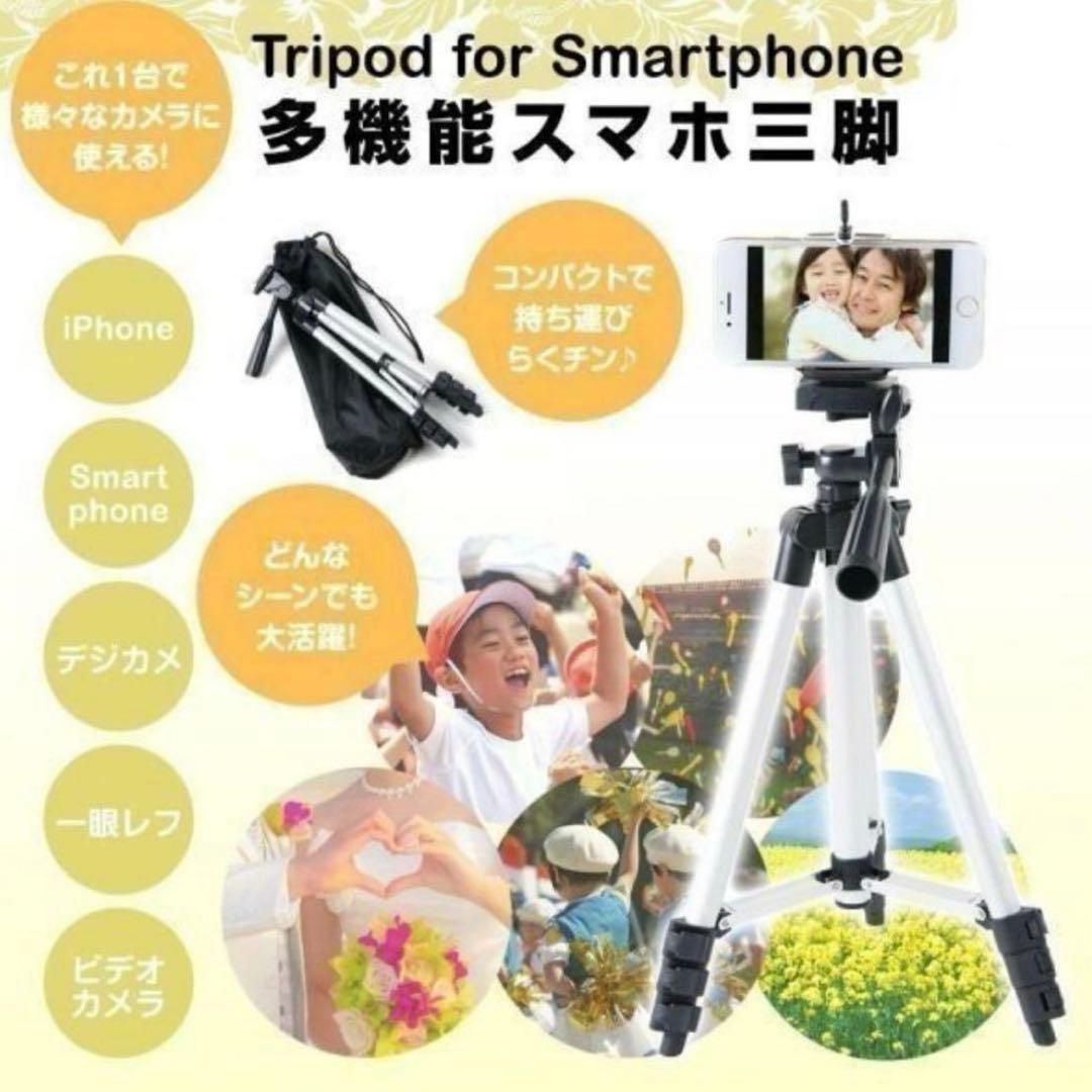 Canon Kiss X9 白 レンズキット 三脚バッグ付