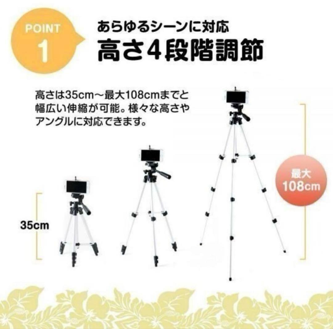 Canon Kiss X9 白 レンズキット 三脚バッグ付