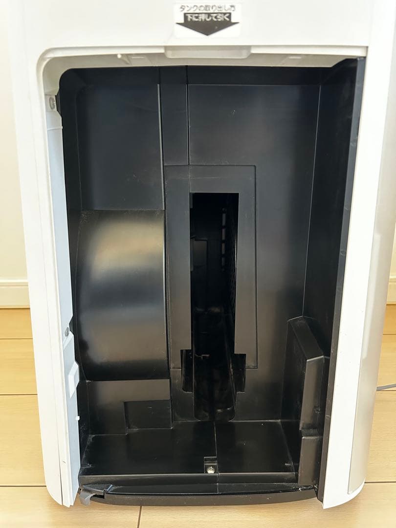 SHARP シャープ KI-LX75-W 加湿空気清浄機 プラズマクラスター