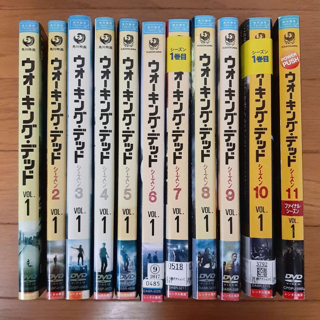 【DVD】ウォーキング・デッド　 シーズン１～11　全88巻完結セット