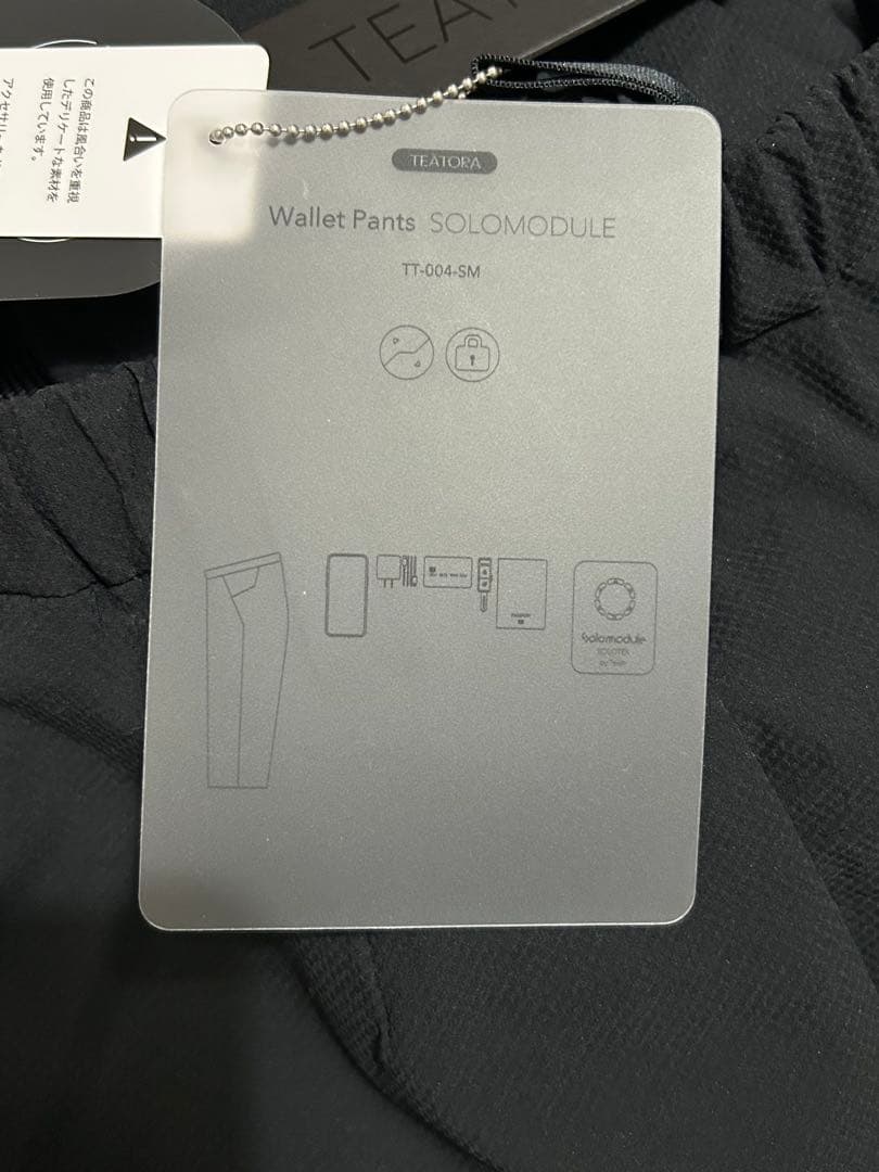 TEATORA Wallet Pants SM 4 テアトラ ウォレットパンツ
