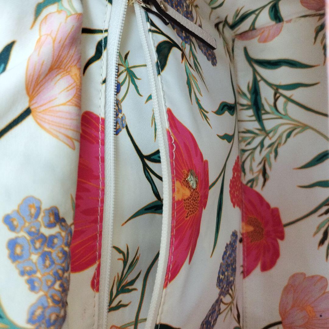 【美品】kate spade　ケイトスペード　かごバッグ　ショルダーバッグ