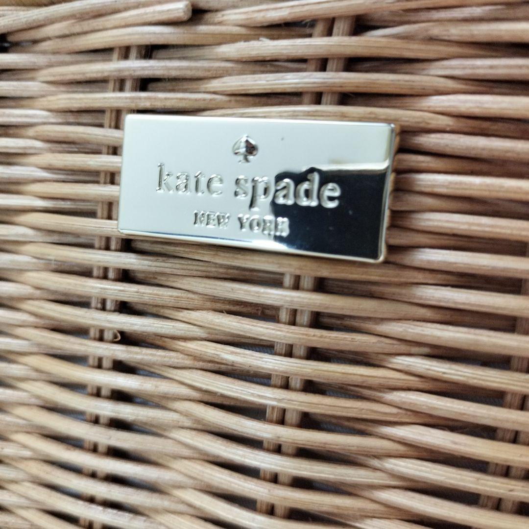 【美品】kate spade　ケイトスペード　かごバッグ　ショルダーバッグ