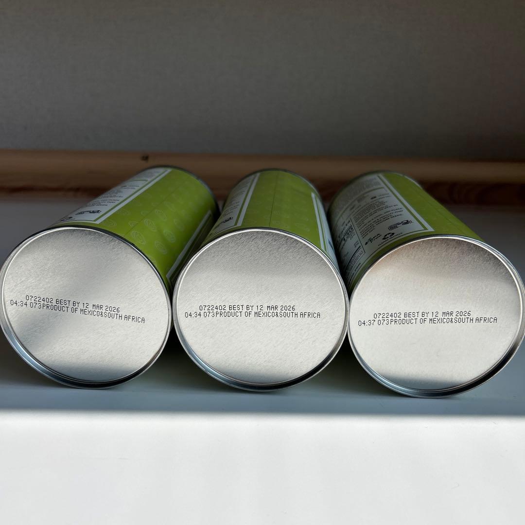 LA TOURANGELLE アボカドオイル 750ml 3本セット