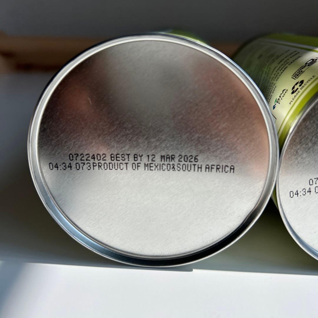 LA TOURANGELLE アボカドオイル 750ml 3本セット