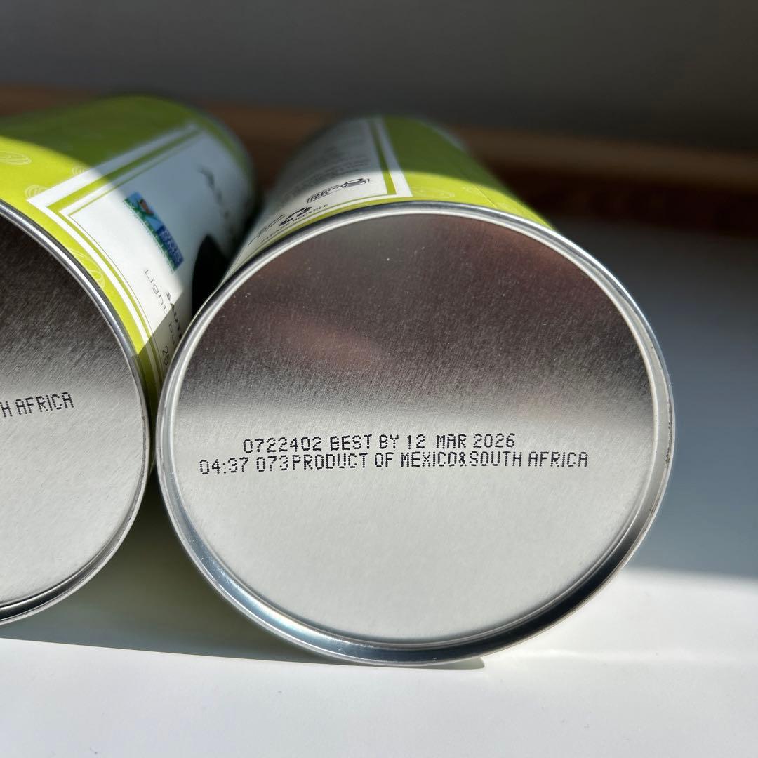 LA TOURANGELLE アボカドオイル 750ml 3本セット