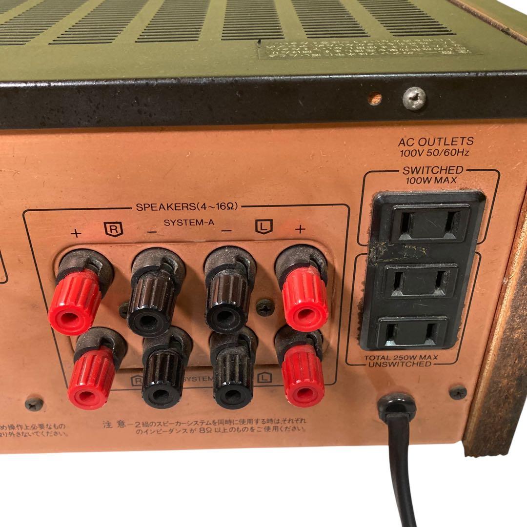 サンスイ　AU-D907F EXTRA 訳あり　ジャンク