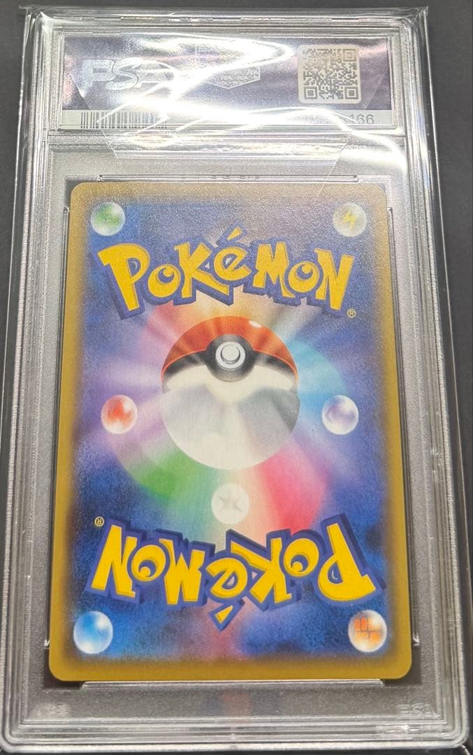 【PSA10】ポケモンカード レシラム25th