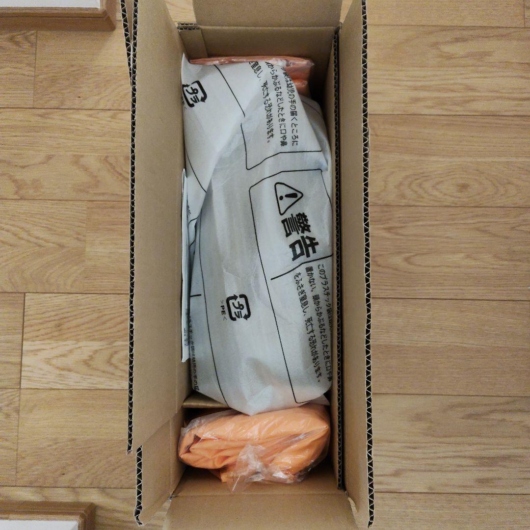 MITSUBISHI ふとん乾燥機 AD-PS80BC-H ウォームグレー