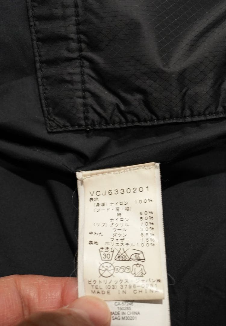 VICTORINOX 　フード付2way ダウンジャケット ダウンベスト