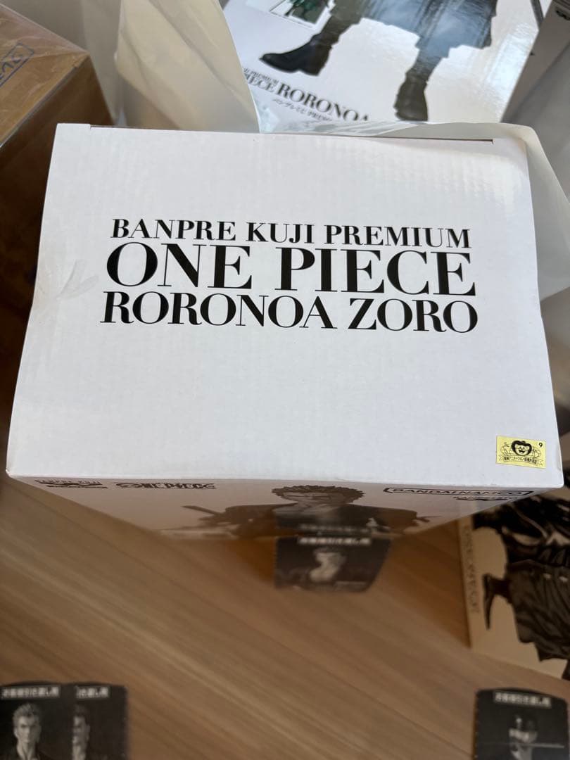 ワンピース ロロノア・ゾロ A賞　ブラシカラー　バンプレくじ　premium ③