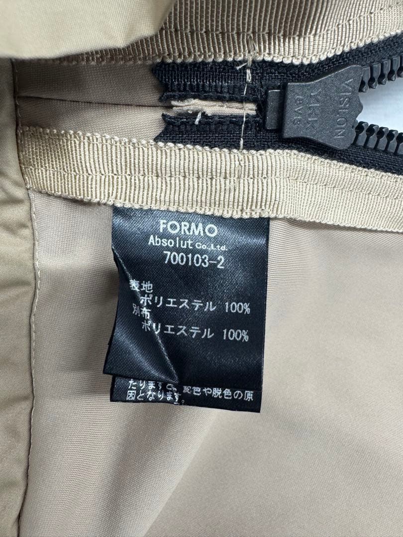 Forformoフォルフォルモ✨フード付きAラインジャケット