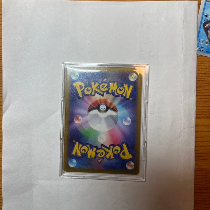 クレイバースト　ナンジャモSR