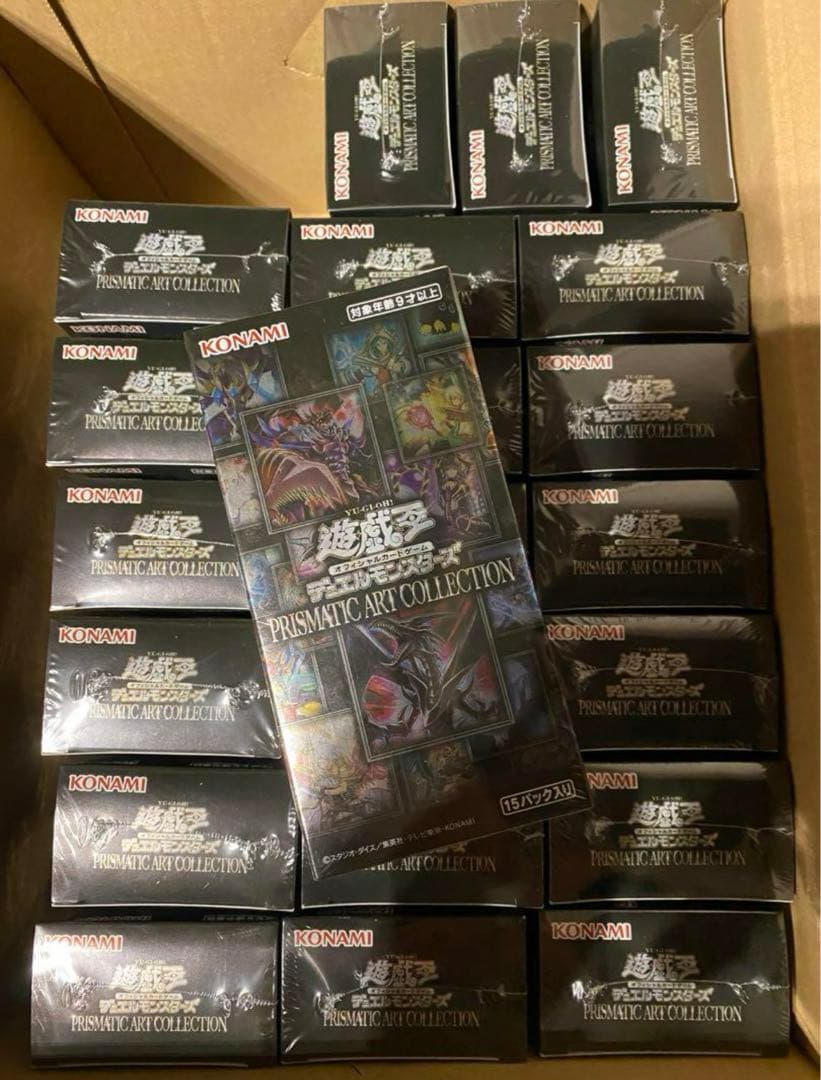 遊戯王　プリズマティックアートコレクション未開封22BOX