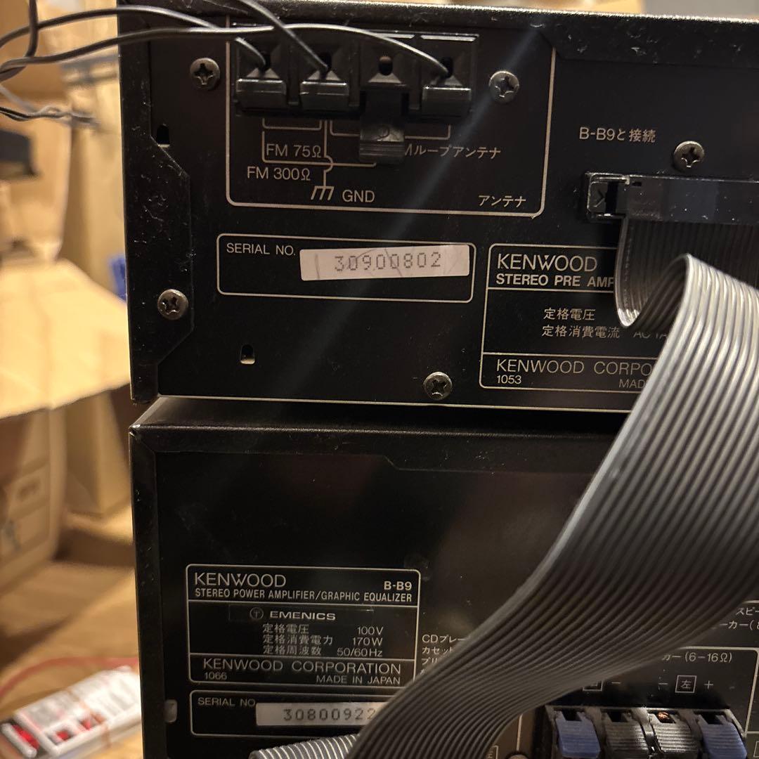 KENWOOD ALLORA XG7M ケンウッド　アローラ　オーディオ　コンポ