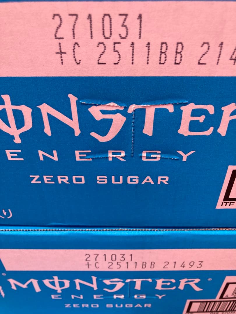 LEATHER FACTORY NUTS