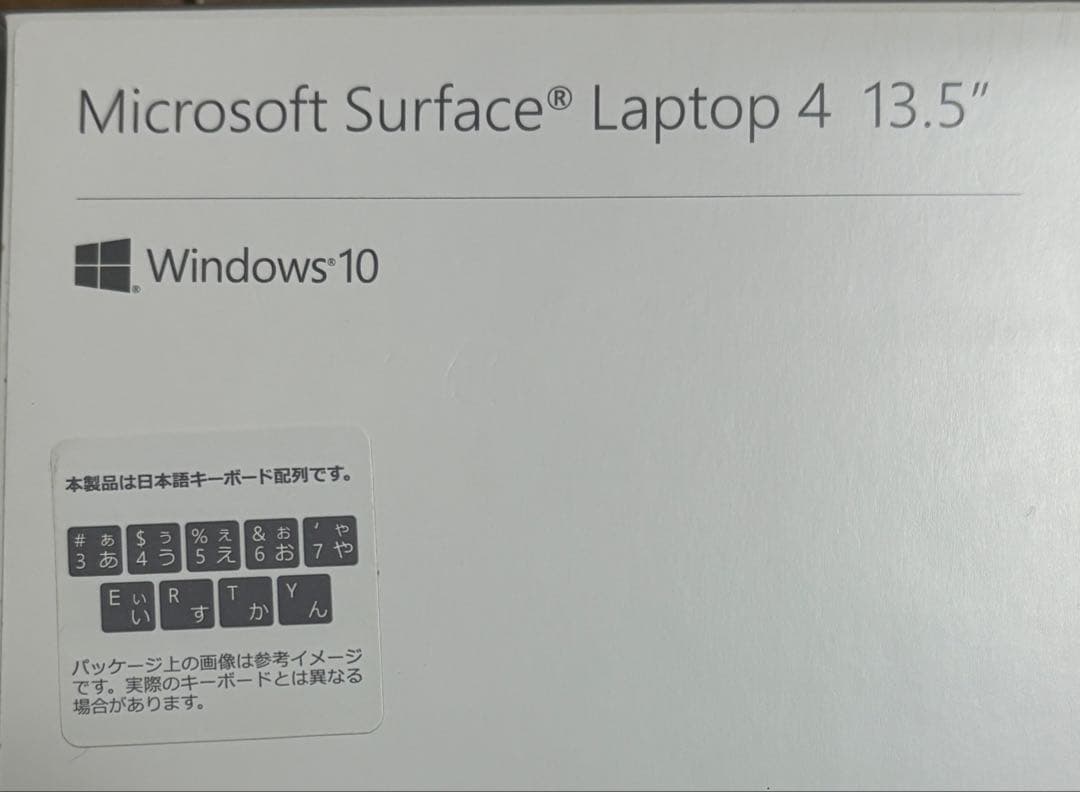 マイクロソフト Surface Laptop 4 16GB SSD512GB