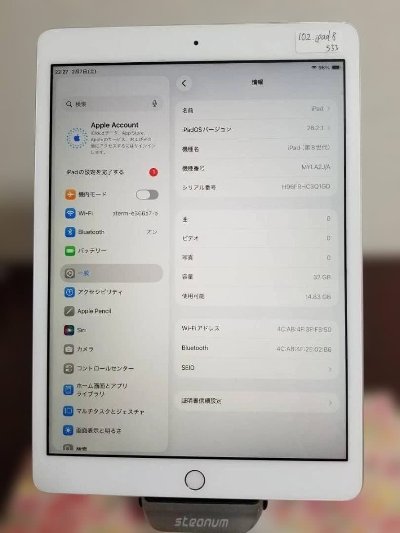 102 美品 iPad 第8世代 10.2 A12◆32GB◆バッテリー99％