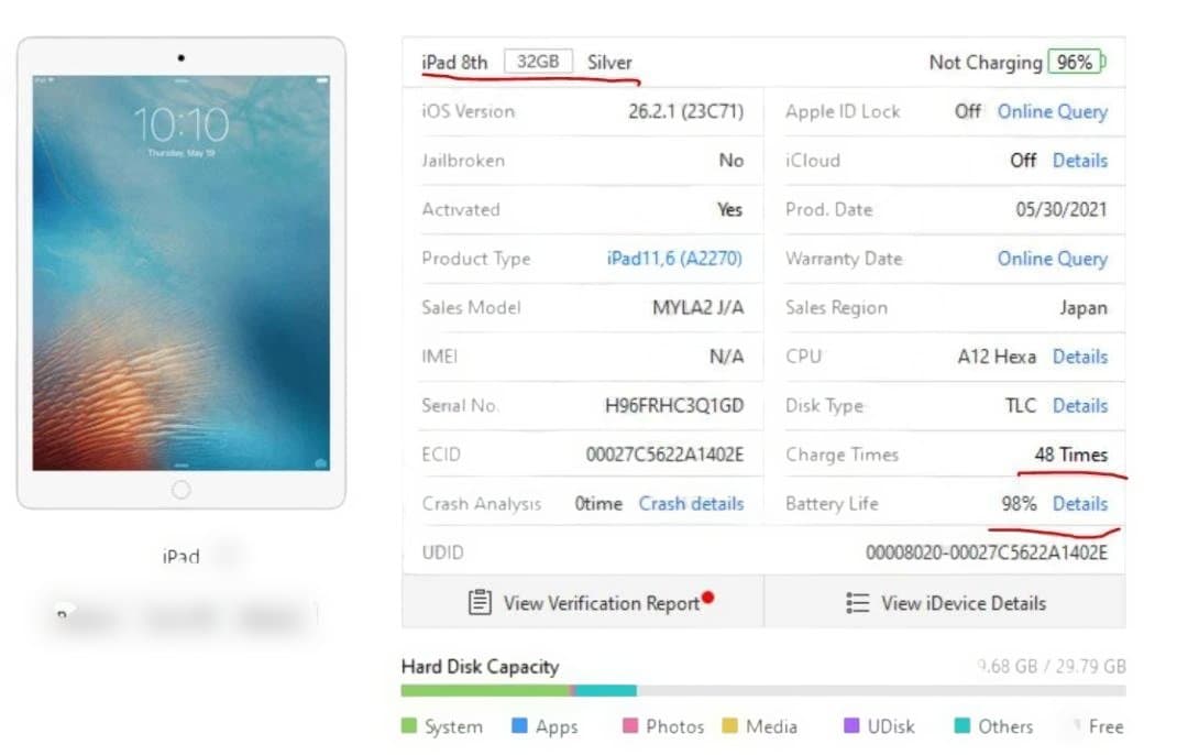 102 美品 iPad 第8世代 10.2 A12◆32GB◆バッテリー99％