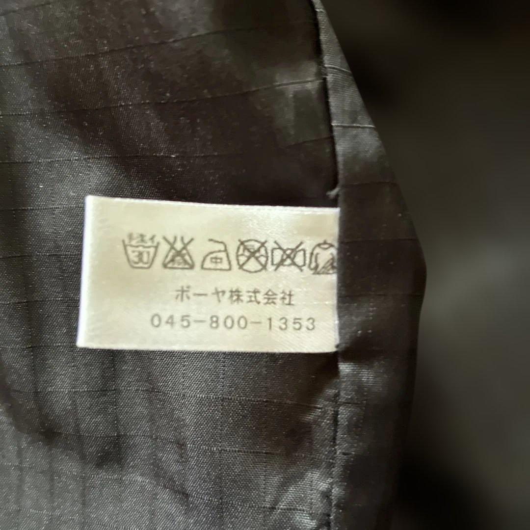 BOYASKI オリジナルベスト　オガサカ.SAJ刺繍入り