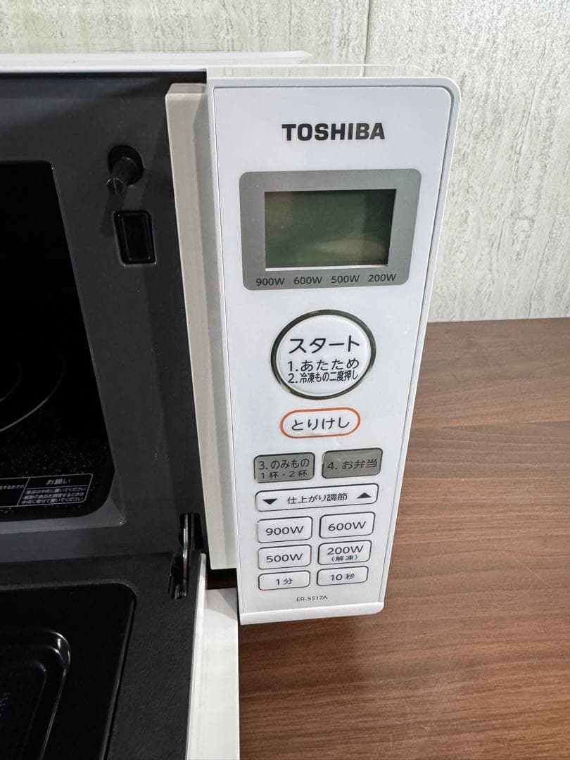 東芝 ER-SS17A ホワイト 単機能レンジ 2021年製