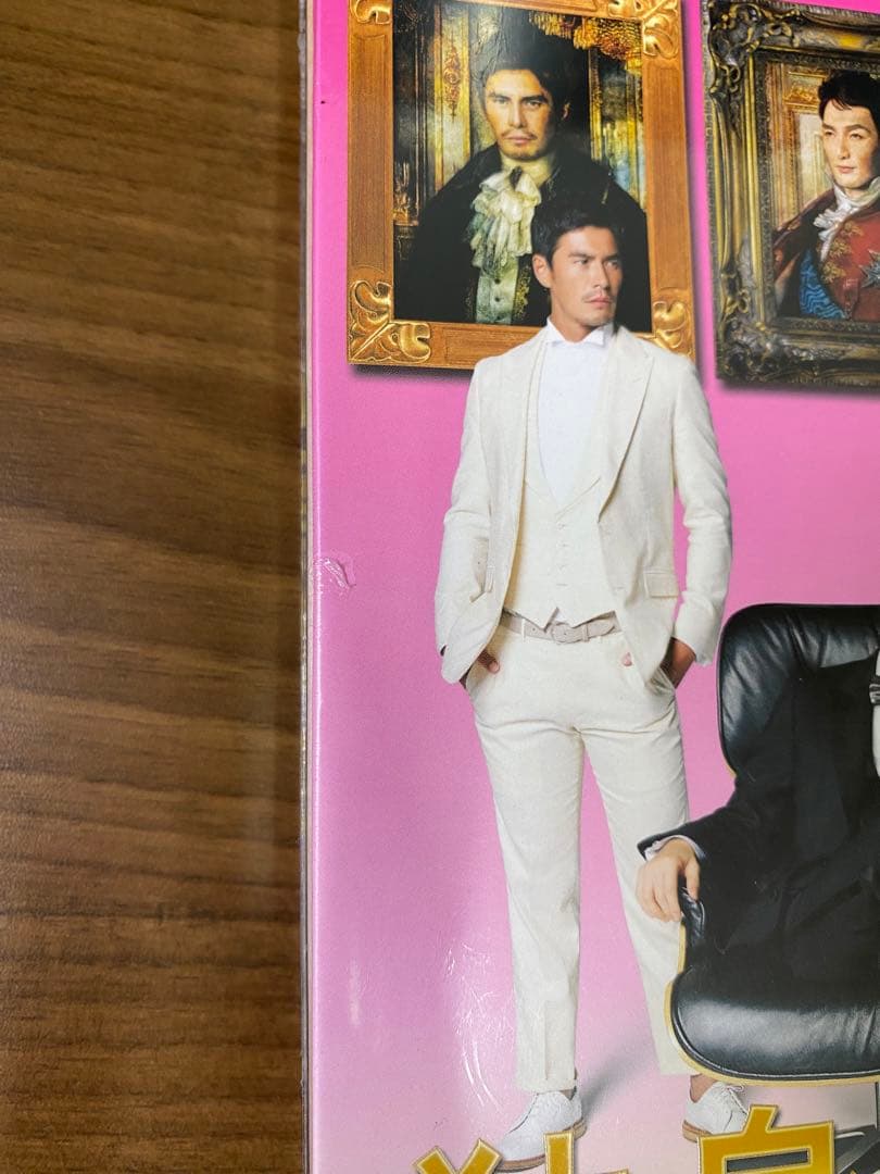 【新品未開封】独身貴族 Blu-ray BOX〈4枚組〉