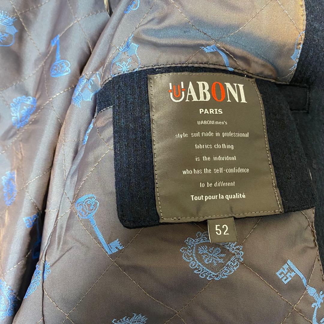 【新品】クリスマスセール価格　UABONIParis カシミア ソフト ミドル