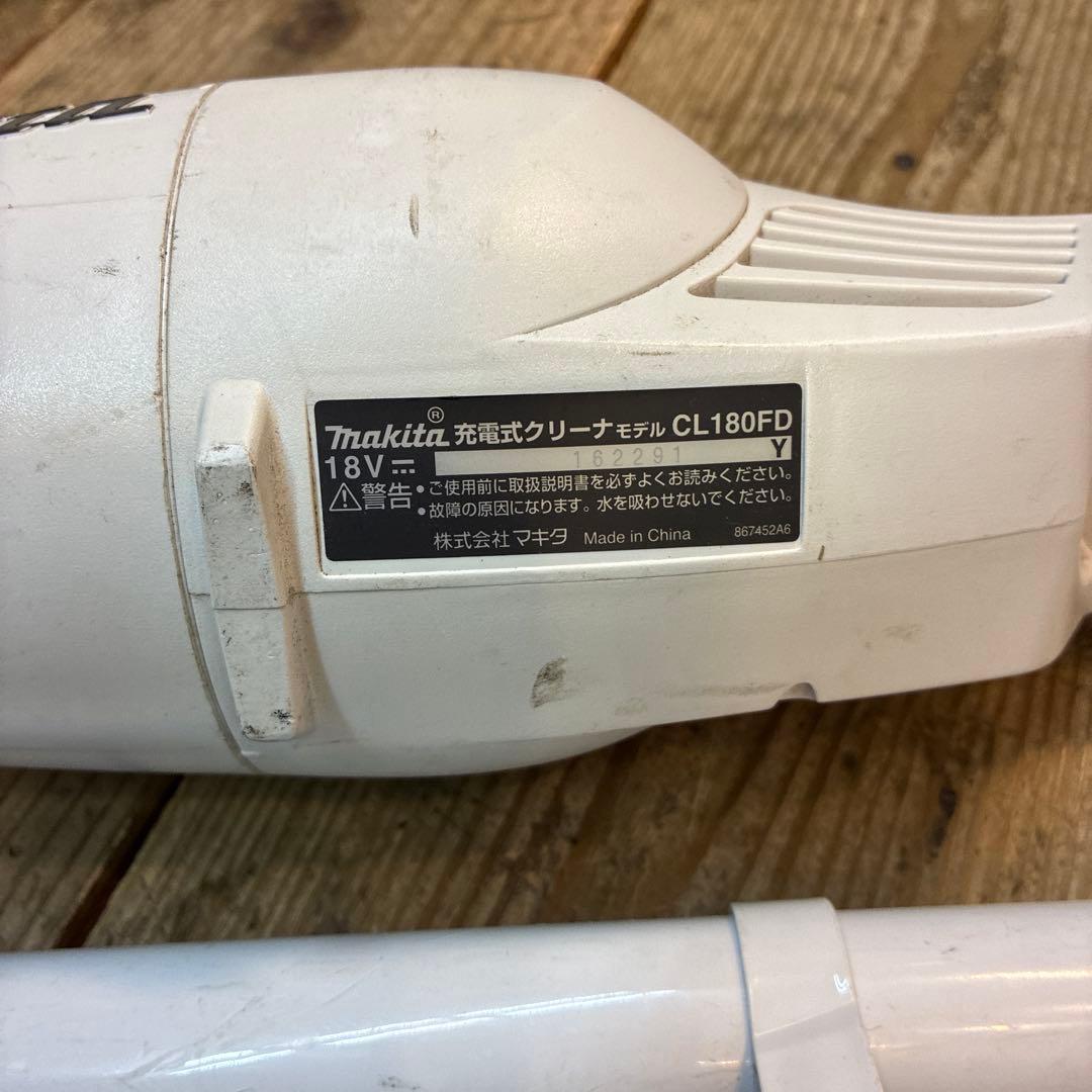 Makita 充電式クリーナー CL180FD 本体＋バッテリー＋充電器