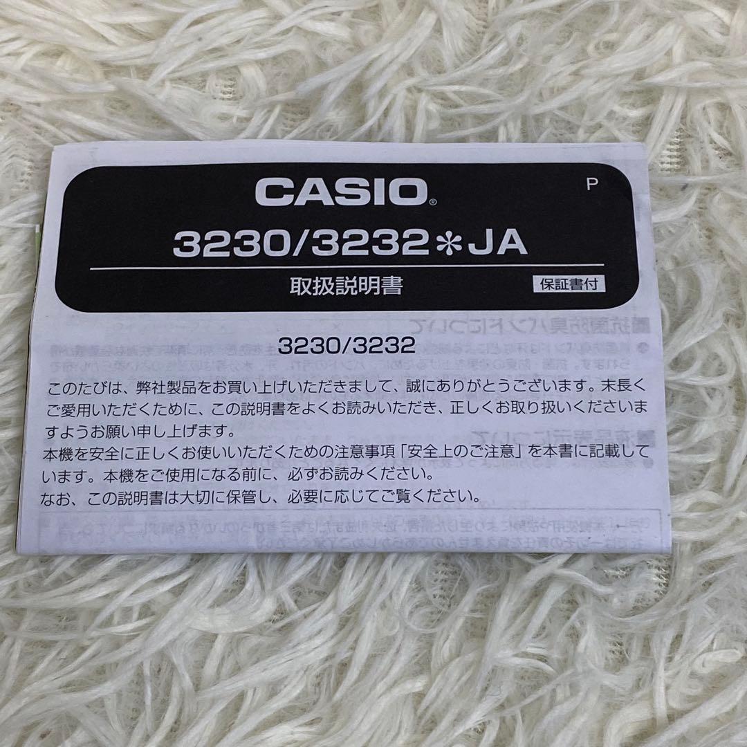 美品 Supreme THE NORTH FACES DW-6900NS-9JR