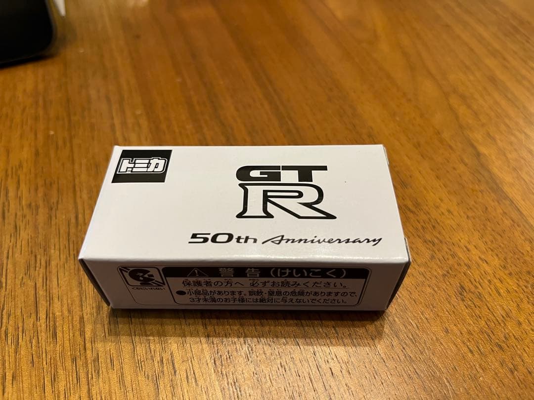 GTR R35 限定品 50周年記念