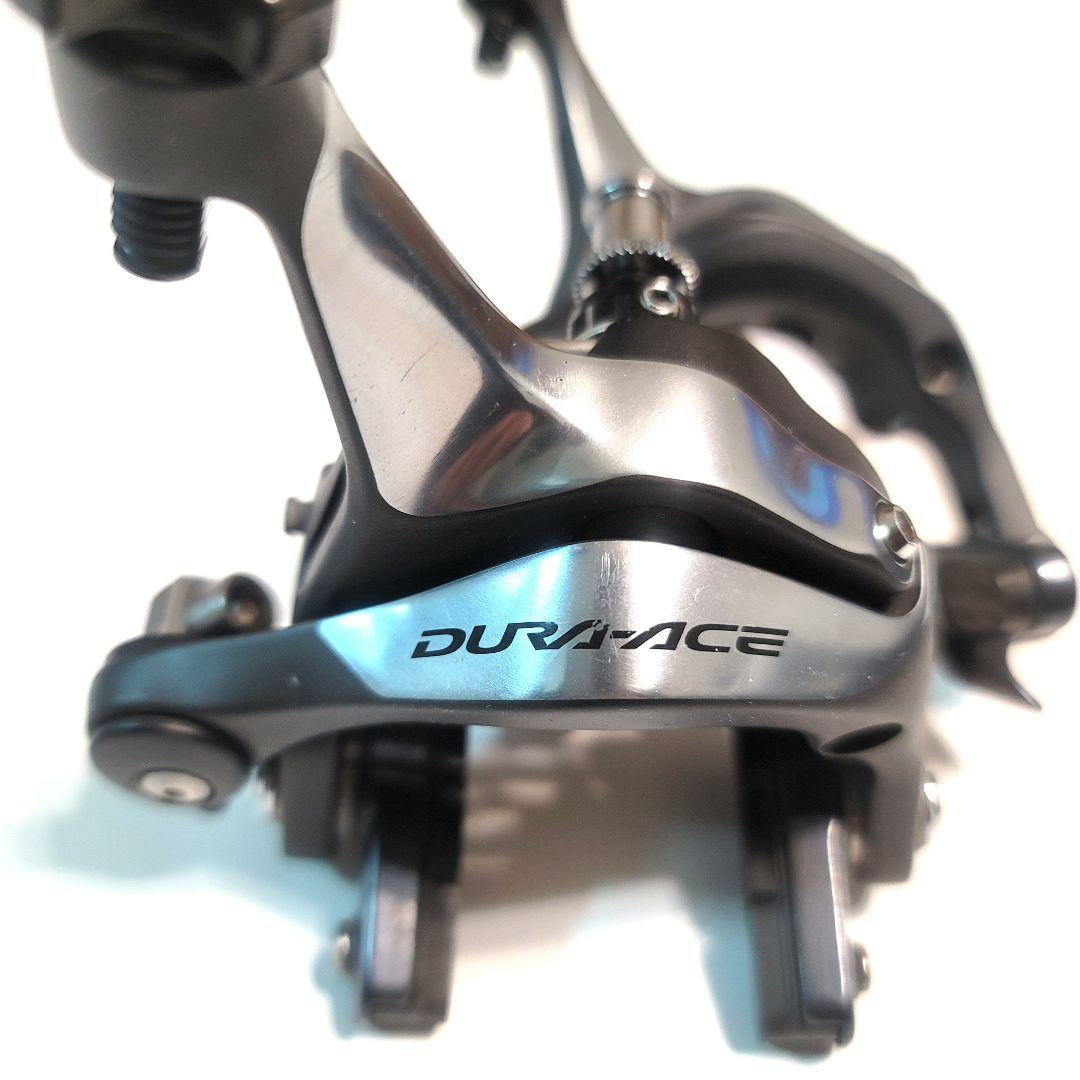 n*w様 DURA-ACE キャリパーブレーキ BR-7900 前後セット