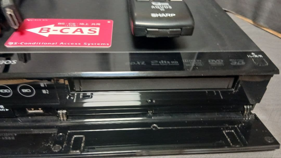 1TB シャープ AQUOS BD レコーダー☆BD-W1700☆リモコン付