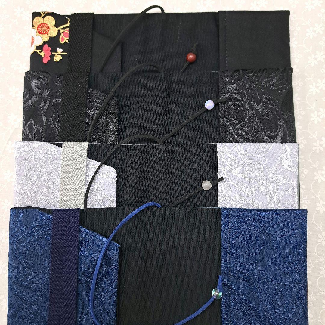 黒紫焔　コクシエンブックカバー