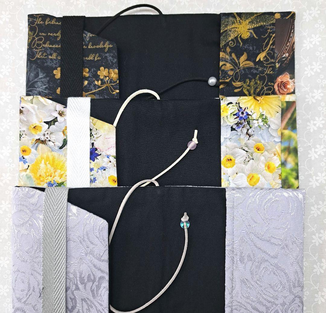 黒紫焔　コクシエンブックカバー