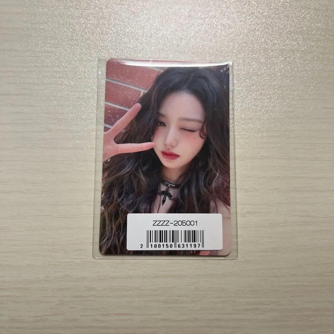 ウォニョン　限定トレカ　ソニーミュージック　ラッキードロー 400枚限定