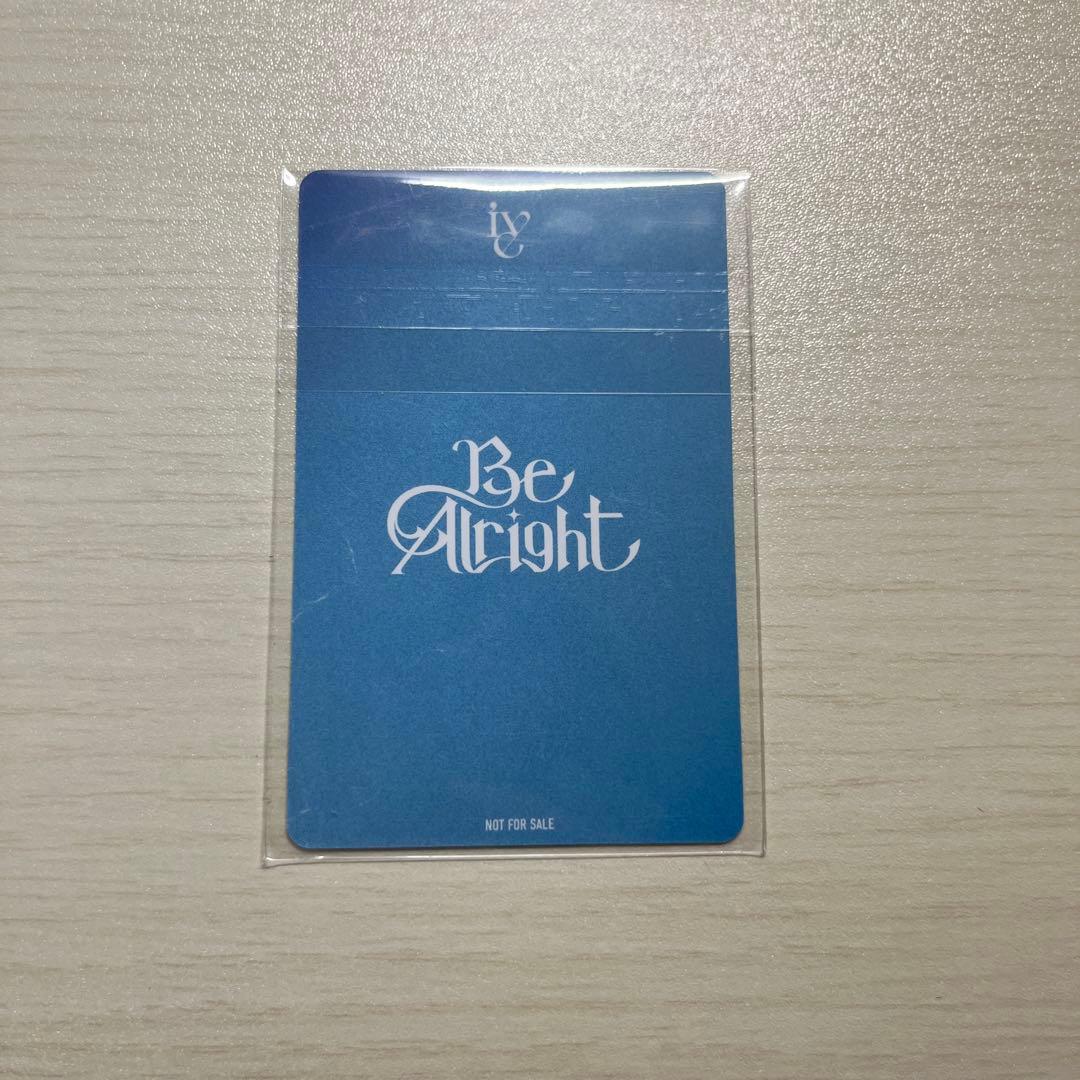 ウォニョン　限定トレカ　ソニーミュージック　ラッキードロー 400枚限定