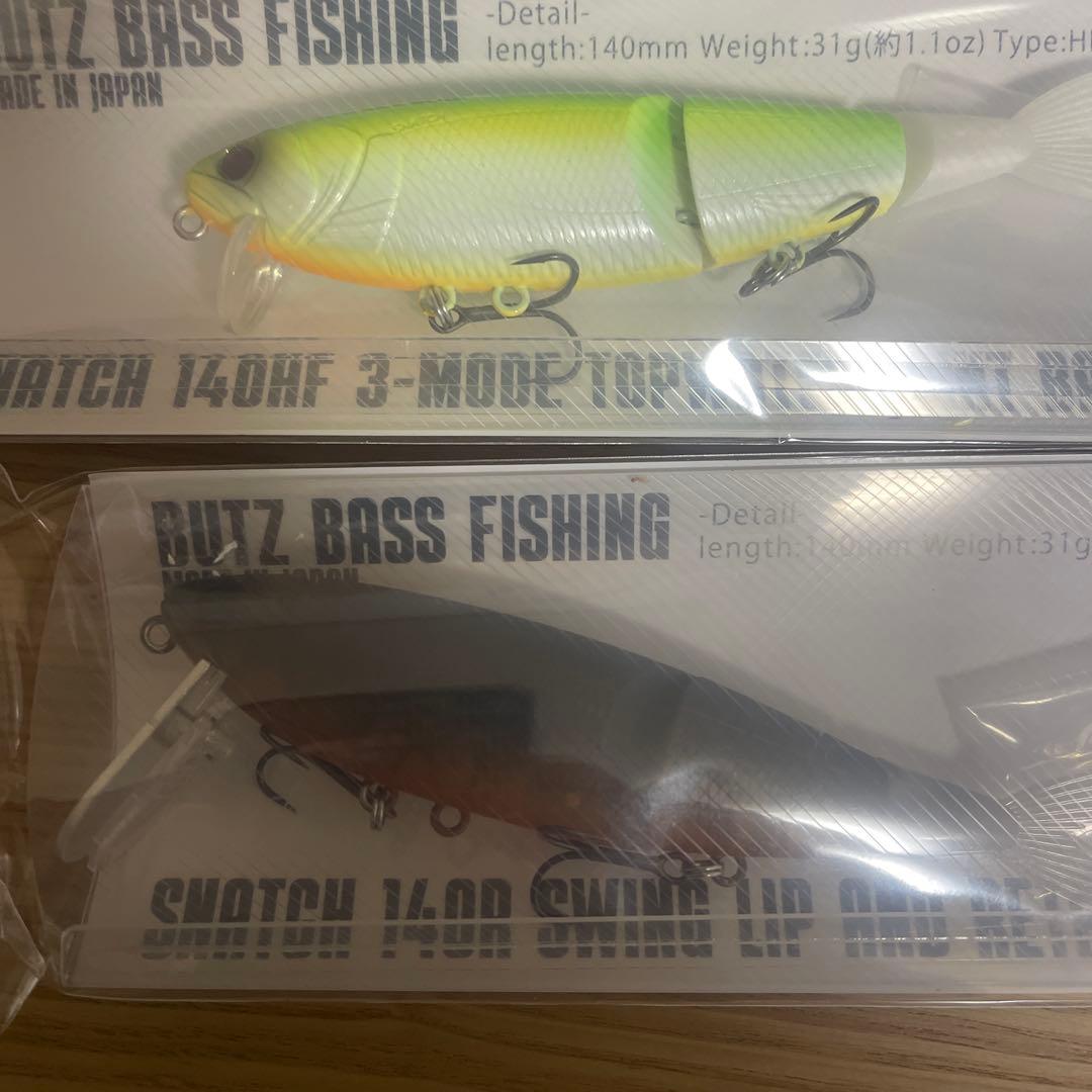 BUZZ BASS FISHING スナッチ 140HFと140Rのセット
