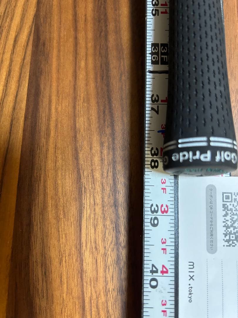 24 VENTUS BLUE HB 7-S 6U用 24ベンタス ブルー ピン用